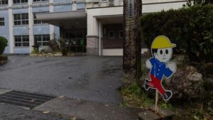 日本2022年近30万学生拒上学 校园霸凌是主因-同舟