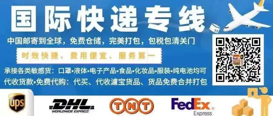 柬媒：西港一中国女子被谋杀，装进行李箱埋尸森林！一夜店涉赌博和毒品被查 警方逮捕91人-同舟