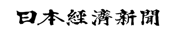 重磅！无需办公室和资金，外国人来日本投资就给2年签证！-同舟