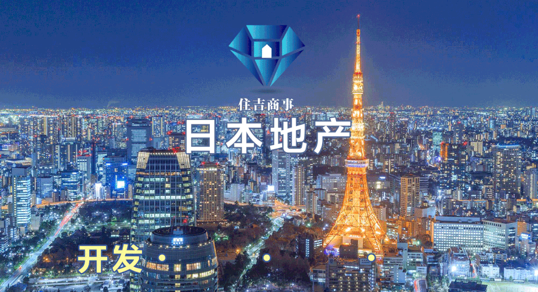 日本修改技能实习制度，干满一年，可换工作-同舟