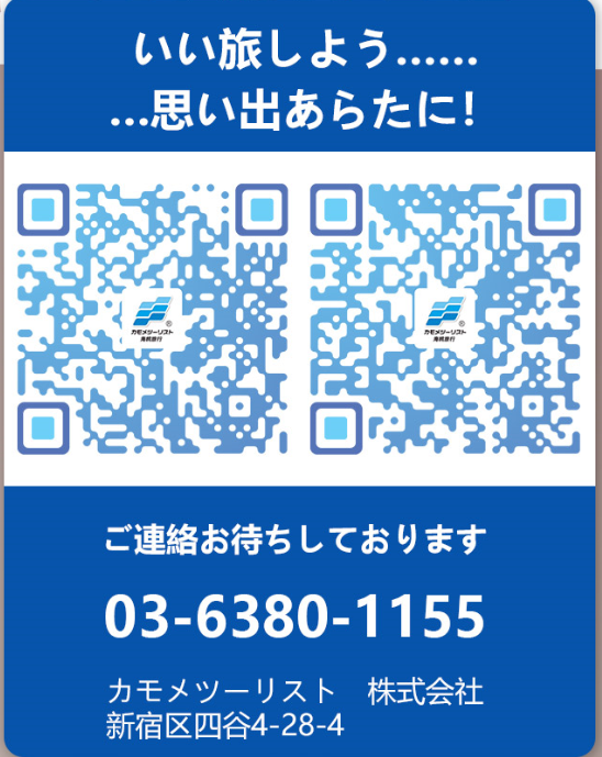 图片[1]-10月14日｜上高地秋色漫步之旅-同舟