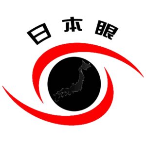 日本父亲将2个月儿子放进冰箱冷冻？！被捕后竟称：只因儿子太可爱？-同舟