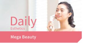 Naris 集中特别护理-同舟