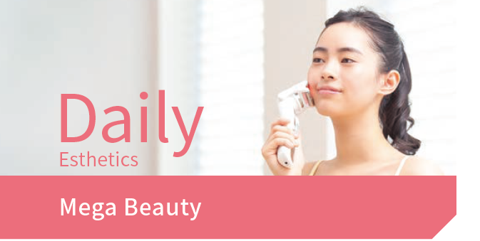 Naris 集中特别护理-同舟