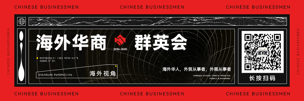 一夜损失24亿！华人老板跌落亿万富豪榜…-同舟