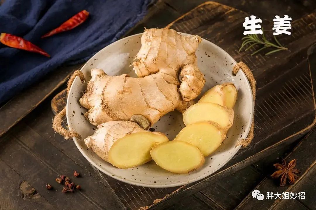 提醒：生姜不可与这4种食物同食，越吃病越多，看完赶紧提醒家人-同舟