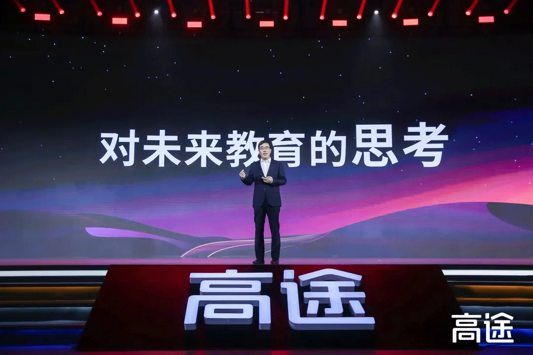 最新消息！欧美华人圈突然官宣：所有欧美华人免费学英语！11月9日开始！-同舟