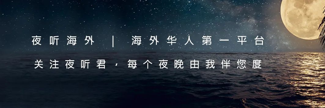 那些在国外爱占便宜的人，最后都怎么样了？-同舟