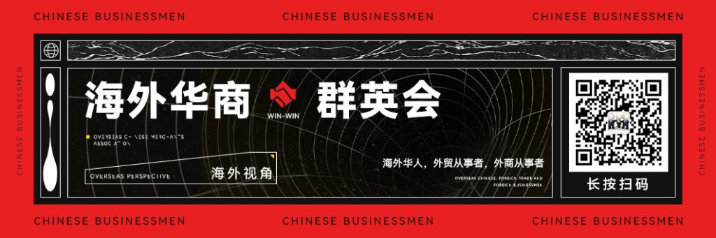 死里逃生！中国姑娘在巴以战场拼死报道29天！联合国喊停火，记者直播痛哭！-同舟