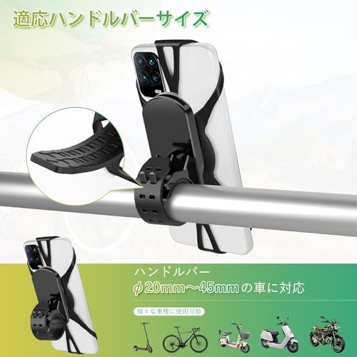 图片[5]-Ninonly 自転車 スマホホルダー シリコン 360度回転&クイ…-日本亚马逊论坛-海外推广-同舟