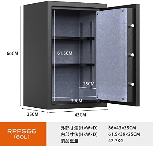 图片[7]-RPNB Smart Touch Screen Fireproof …-日本亚马逊论坛-海外推广-同舟