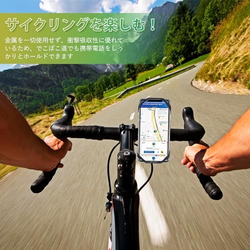 图片[7]-Ninonly 自転車 スマホホルダー シリコン 360度回転&クイ…-日本亚马逊论坛-海外推广-同舟