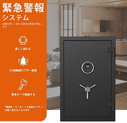 图片[6]-RPNB Smart Touch Screen Fireproof …-日本亚马逊论坛-海外推广-同舟