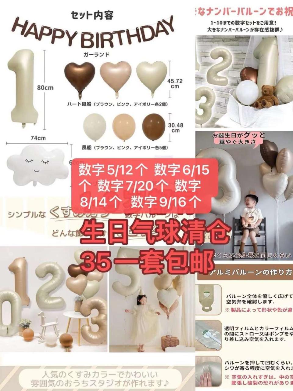 -日本亚马逊论坛-海外推广-同舟