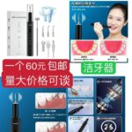 折叠椅子带坐垫 还有不到十个啦-同舟