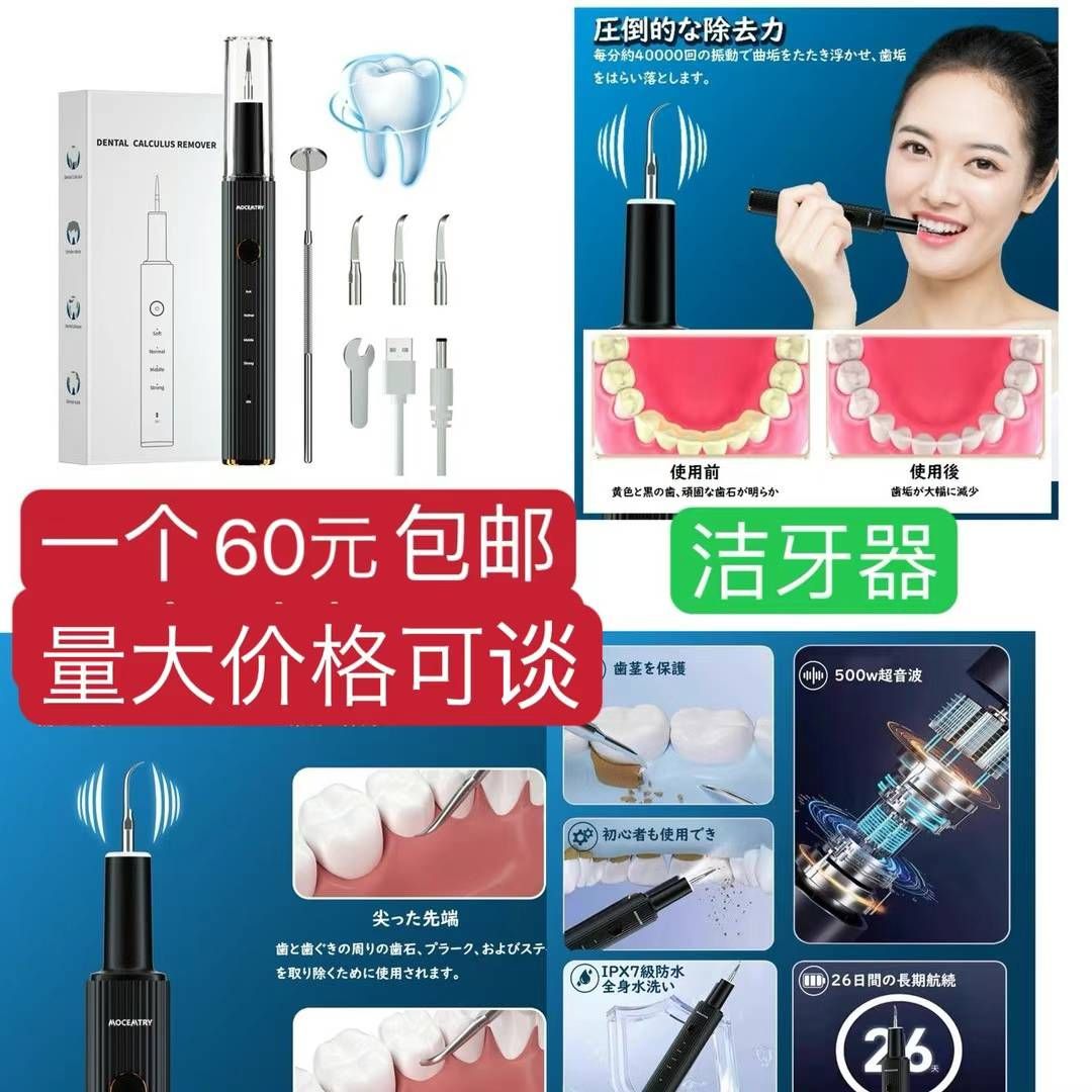 图片[2]-折叠椅子带坐垫 还有不到十个啦-日本亚马逊论坛-海外推广-同舟