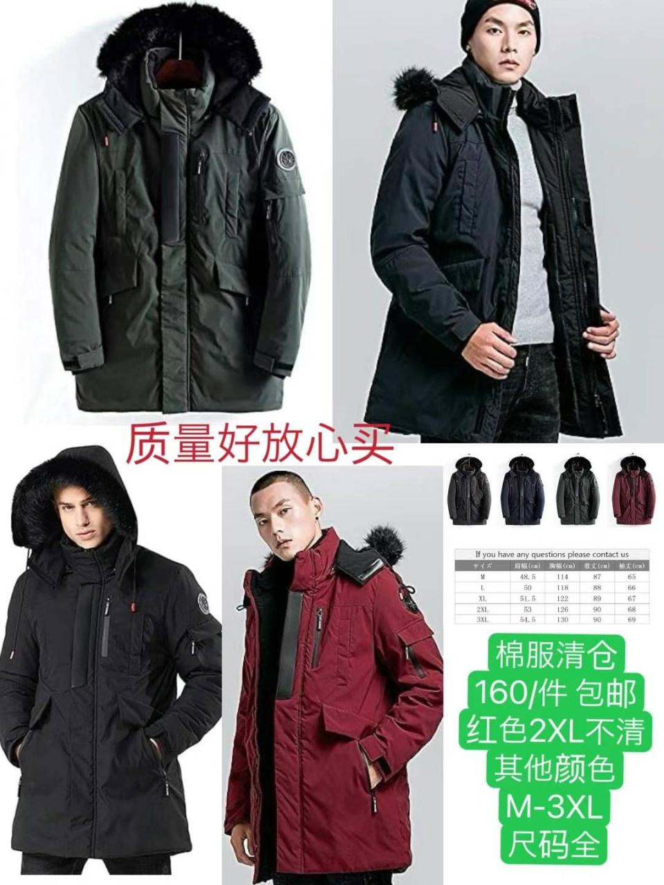 图片[4]-折叠椅子带坐垫 还有不到十个啦-日本亚马逊论坛-海外推广-同舟