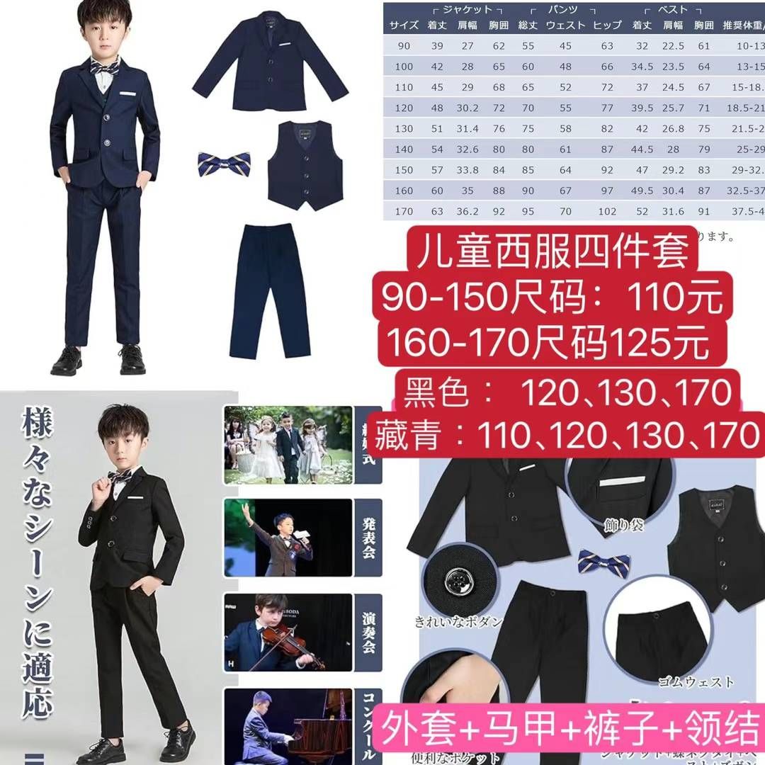 图片[7]-折叠椅子带坐垫 还有不到十个啦-日本亚马逊论坛-海外推广-同舟