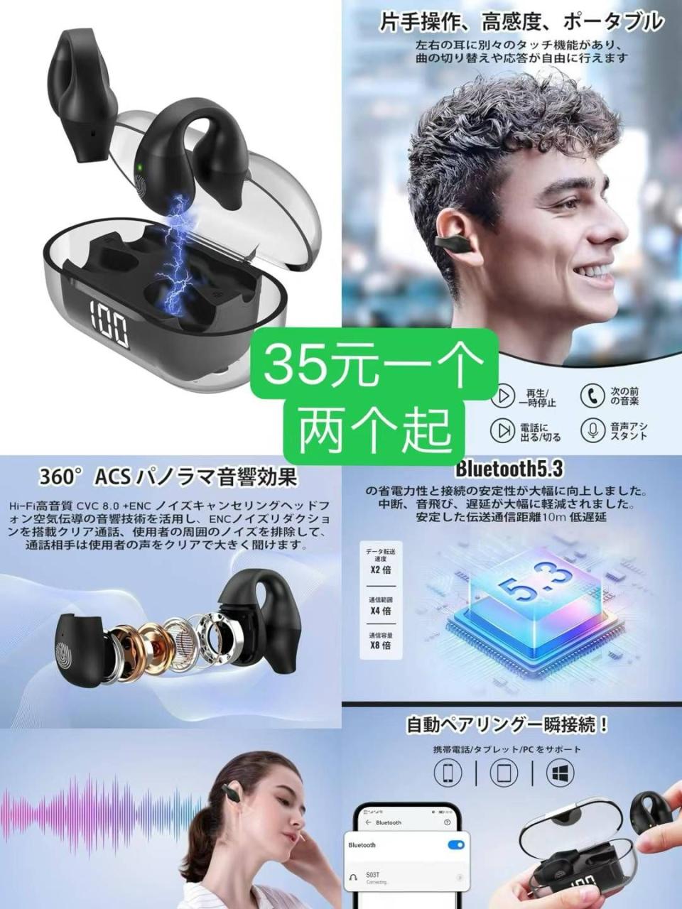 图片[8]-折叠椅子带坐垫 还有不到十个啦-日本亚马逊论坛-海外推广-同舟