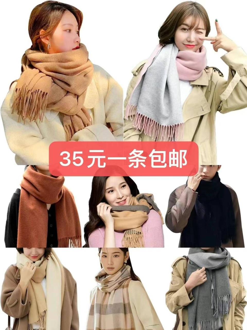 图片[5]-大衣架 柜子 硬盘一个包邮-日本亚马逊论坛-海外推广-同舟