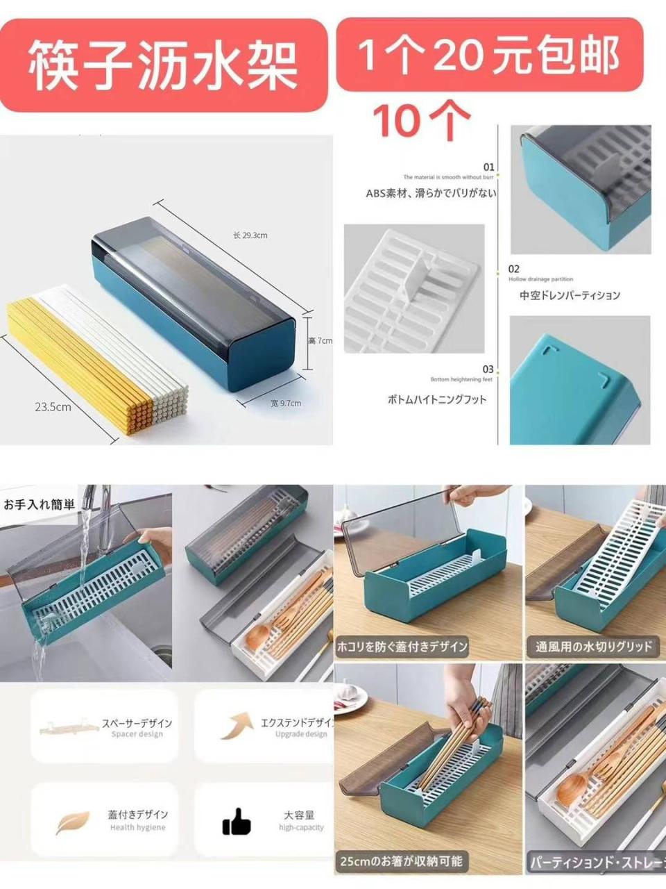 图片[2]-内裤特价🉐
一波儿新品清仓啦-日本亚马逊论坛-海外推广-同舟