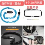 内裤特价🉐
一波儿新品清仓啦-同舟