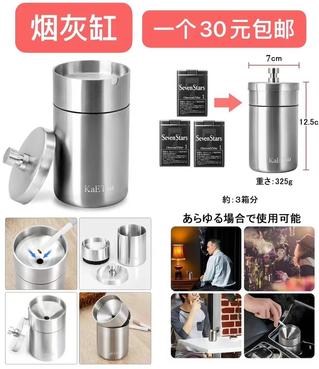 图片[5]-内裤特价🉐
一波儿新品清仓啦-日本亚马逊论坛-海外推广-同舟