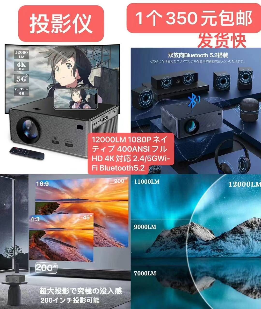 图片[6]-内裤特价🉐
一波儿新品清仓啦-日本亚马逊论坛-海外推广-同舟