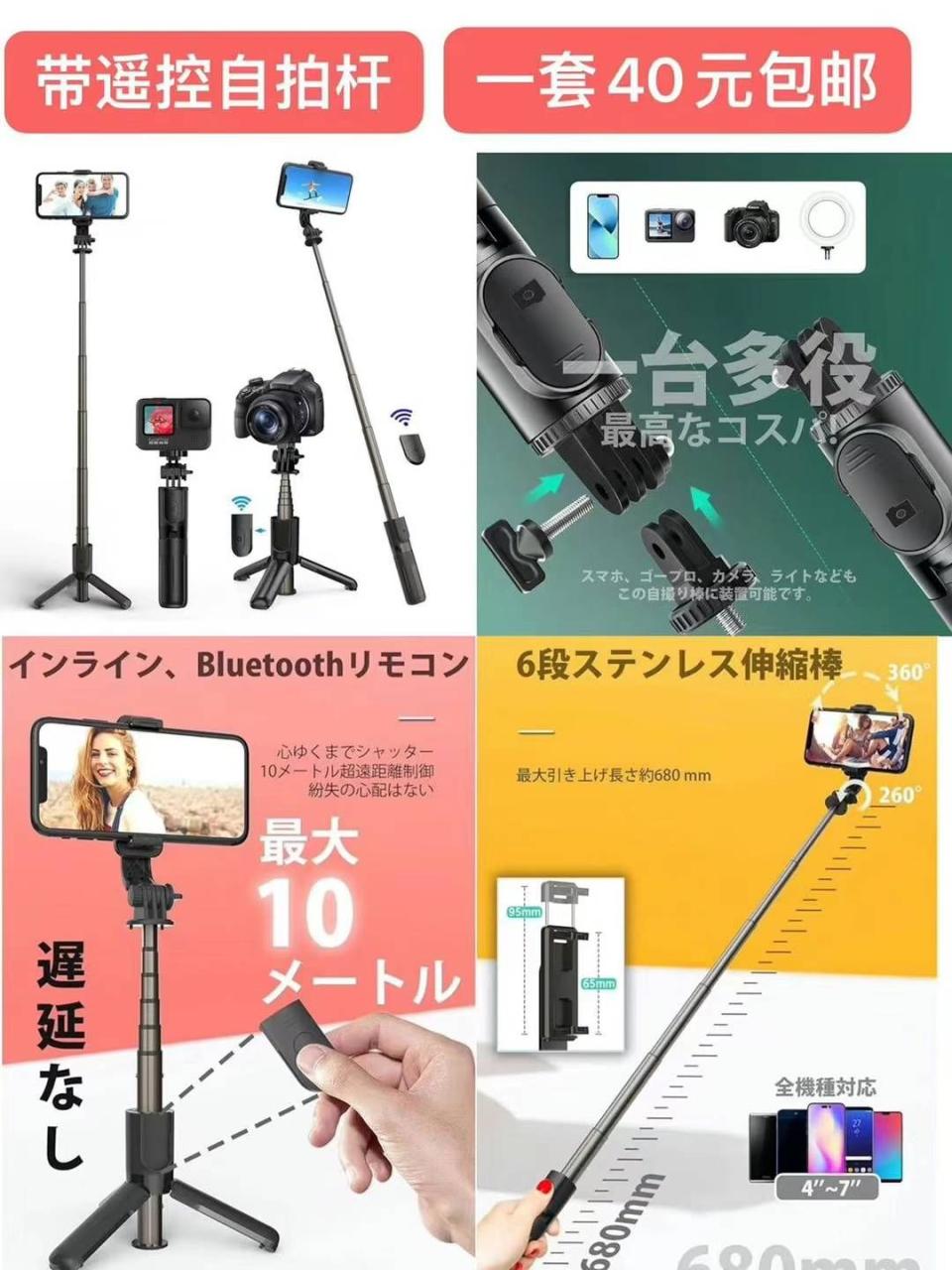 图片[7]-内裤特价🉐
一波儿新品清仓啦-日本亚马逊论坛-海外推广-同舟