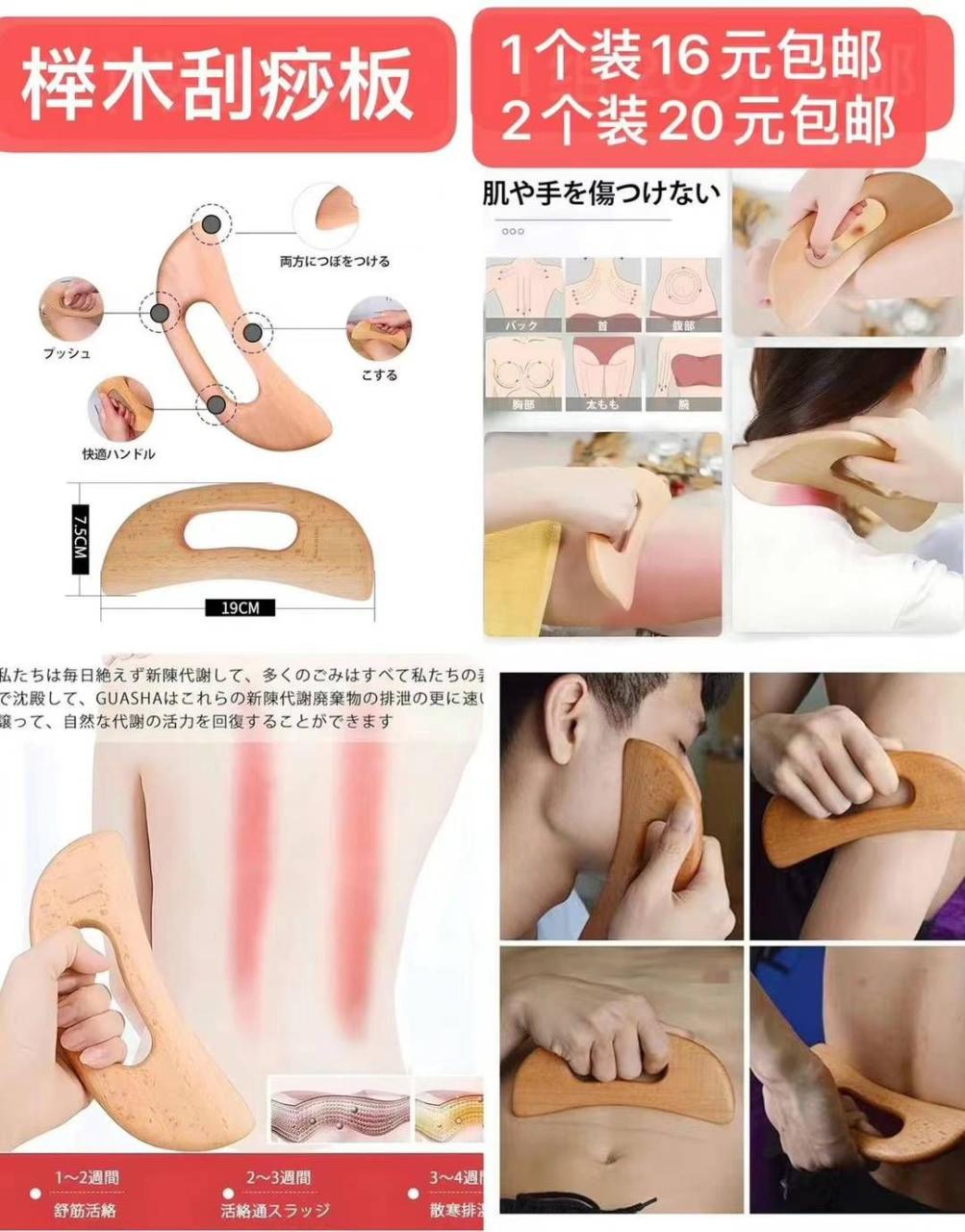 图片[8]-内裤特价🉐
一波儿新品清仓啦-日本亚马逊论坛-海外推广-同舟