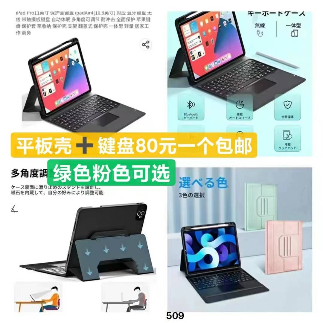 内裤特价🉐
一波儿新品清仓啦-日本亚马逊论坛-海外推广-同舟