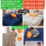 洗牙器清仓-同舟