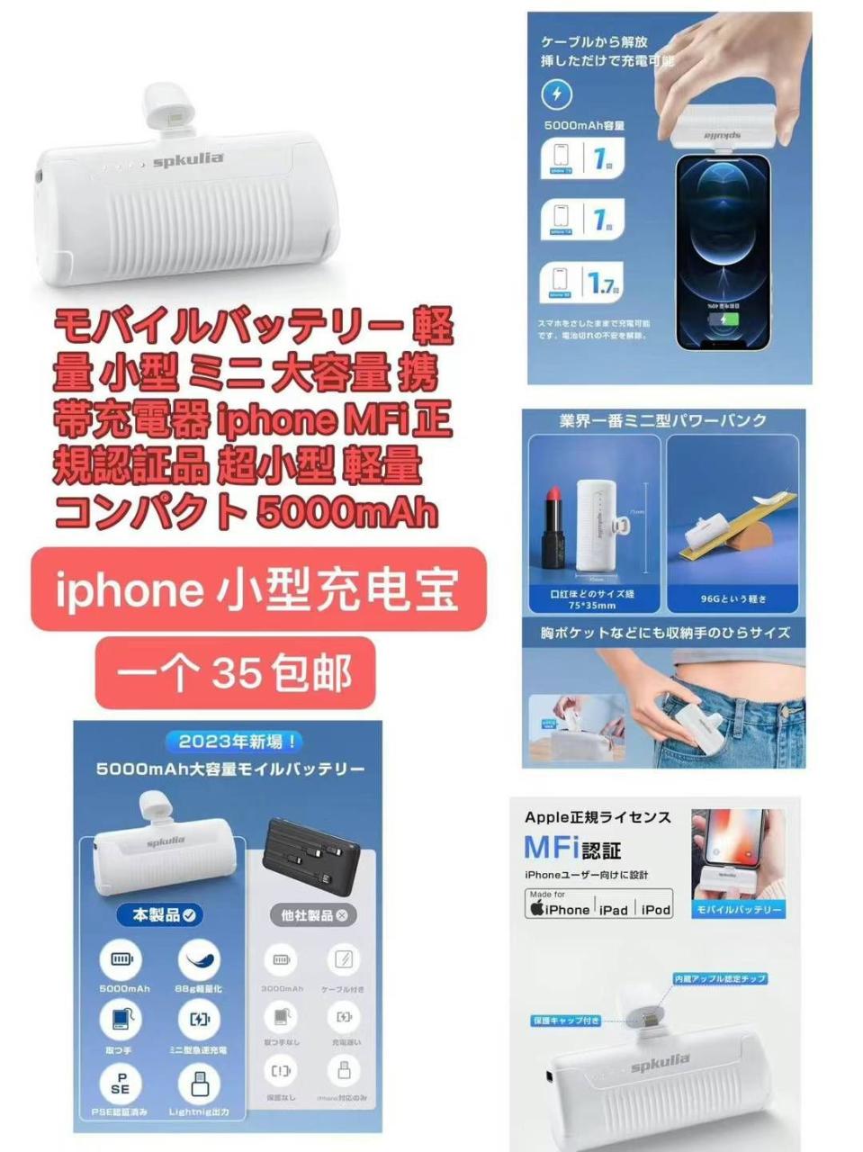 图片[6]-洗牙器清仓-日本亚马逊论坛-海外推广-同舟