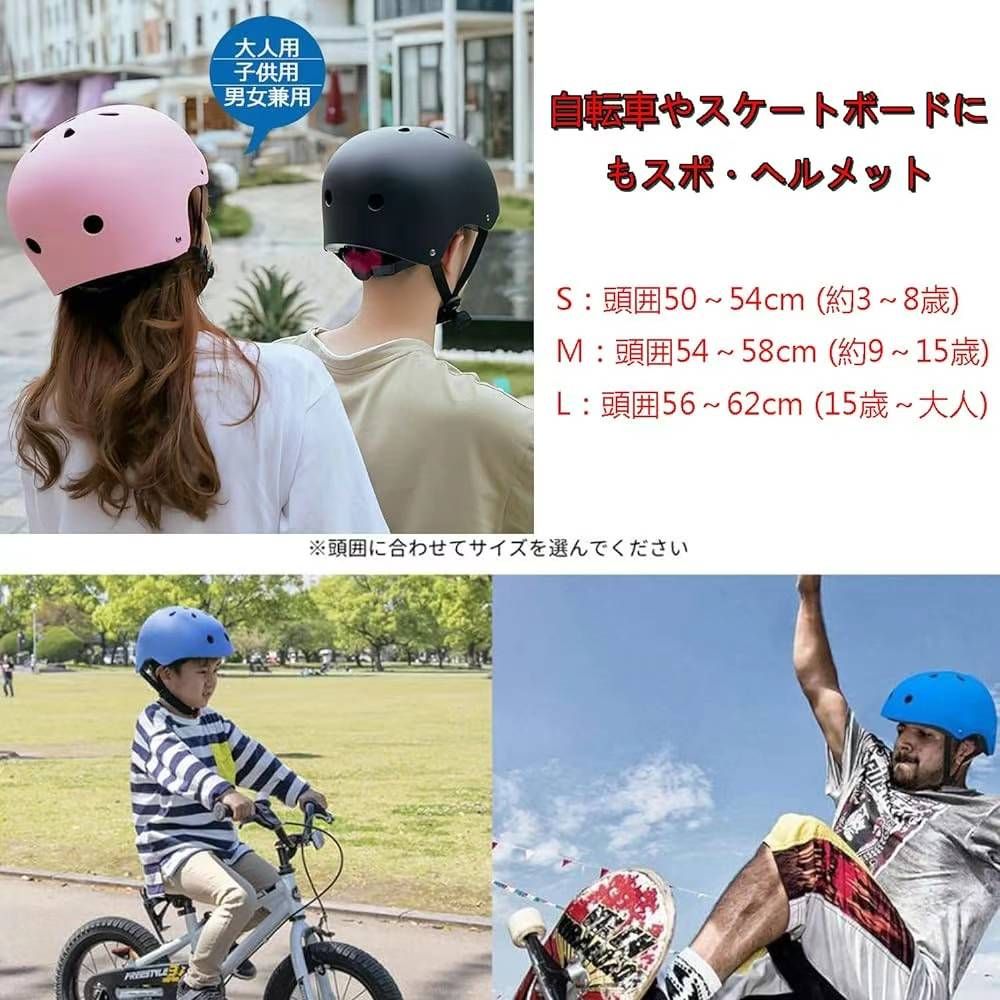 成人儿童都有，M，L可选
特价33元一个包邮
三个起30元-日本亚马逊论坛-海外推广-同舟