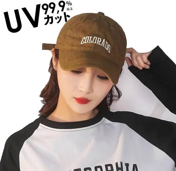 图片[5]-纯棉棒球帽23元一个包邮
挺好看的价格便宜-日本亚马逊论坛-海外推广-同舟