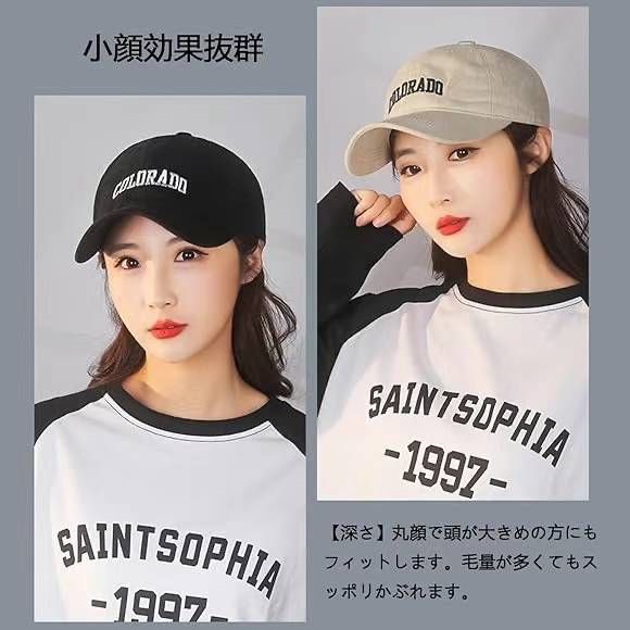 图片[7]-纯棉棒球帽23元一个包邮
挺好看的价格便宜-日本亚马逊论坛-海外推广-同舟