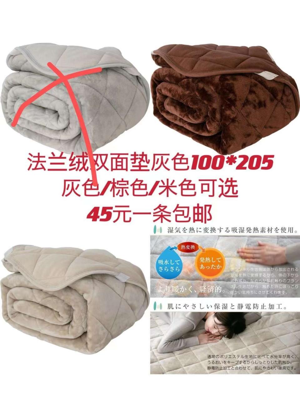 -日本亚马逊论坛-海外推广-同舟