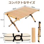 230元一个包邮-同舟