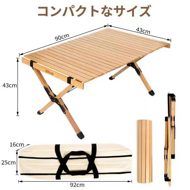 230元一个包邮-日本亚马逊论坛-海外推广-同舟