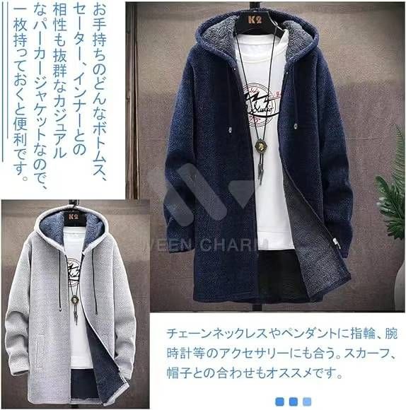 图片[6]-加绒中长款毛衣外套  85/件
黑色：M10、L5、XL3、2XL20…-日本亚马逊论坛-海外推广-同舟