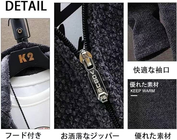 图片[8]-加绒中长款毛衣外套  85/件
黑色：M10、L5、XL3、2XL20…-日本亚马逊论坛-海外推广-同舟