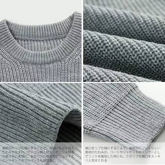 男士毛衣  80/件  这个我自己也弄了两件穿 质量很好  卖了好多年…-日本亚马逊论坛-海外推广-同舟