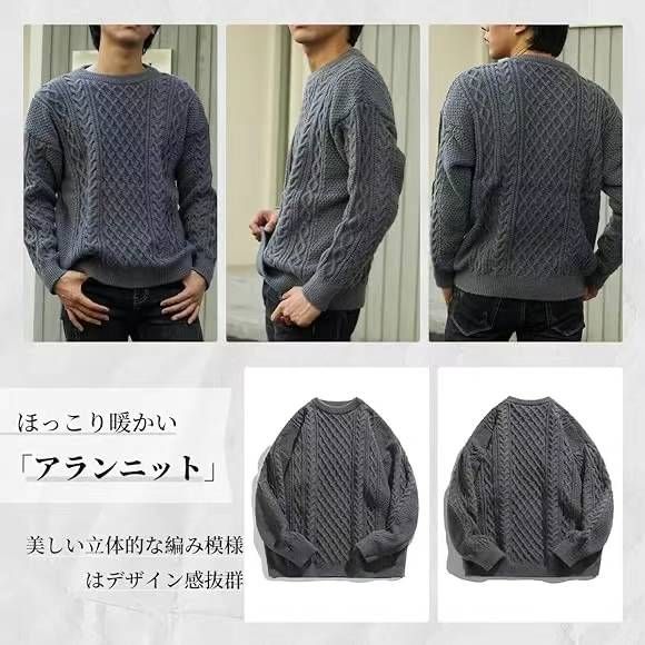 图片[4]-编织毛衣  80/件
卡其：M/L/3XL
米色：M/L/2XL/3X…-日本亚马逊论坛-海外推广-同舟