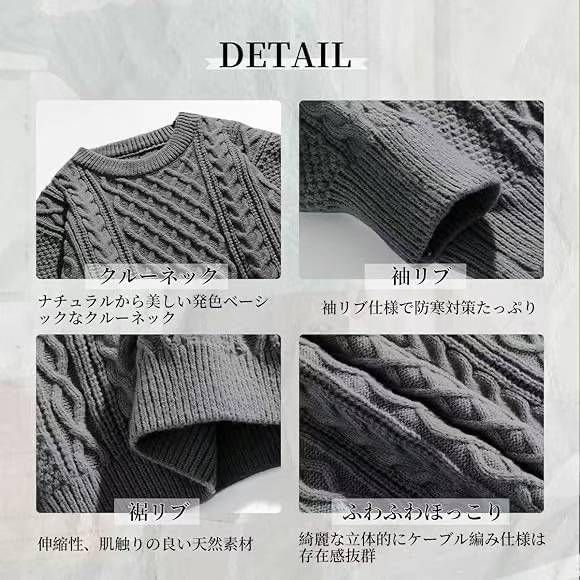 图片[5]-编织毛衣  80/件
卡其：M/L/3XL
米色：M/L/2XL/3X…-日本亚马逊论坛-海外推广-同舟