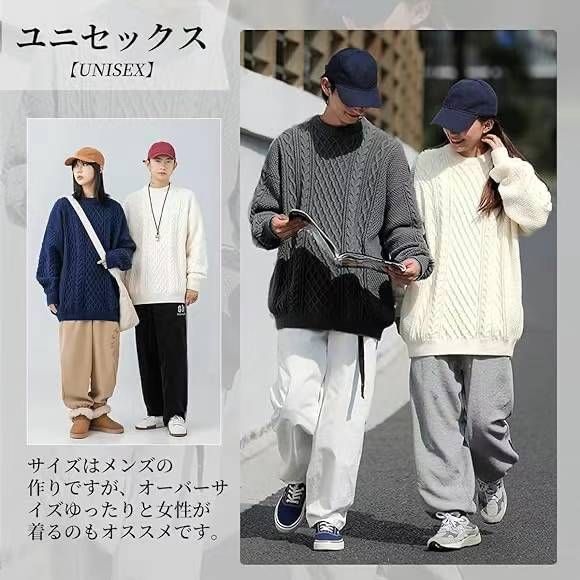 图片[7]-编织毛衣  80/件
卡其：M/L/3XL
米色：M/L/2XL/3X…-日本亚马逊论坛-海外推广-同舟