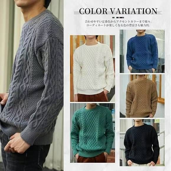 图片[8]-编织毛衣  80/件
卡其：M/L/3XL
米色：M/L/2XL/3X…-日本亚马逊论坛-海外推广-同舟