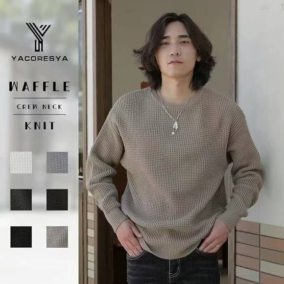 图片[7]-男款毛衣80元一个包邮
库存在评论区-日本亚马逊论坛-海外推广-同舟