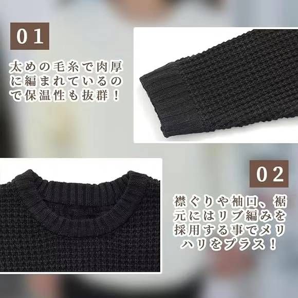 图片[8]-男款毛衣80元一个包邮
库存在评论区-日本亚马逊论坛-海外推广-同舟