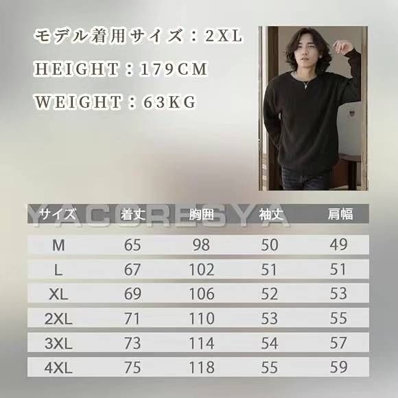 男款毛衣80元一个包邮
库存在评论区-日本亚马逊论坛-海外推广-同舟