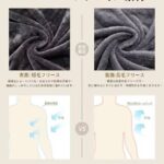 法兰绒的睡衣套装
只有米色男款，M-XL，
三个码 码数齐全，80元一...-同舟